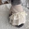 Spitzen-Camisole Haustier Frühling Sommer Jumpsuit Waffelspitze Haustier Vierbeiniger Mantel Katzenkleidung Kätzchen