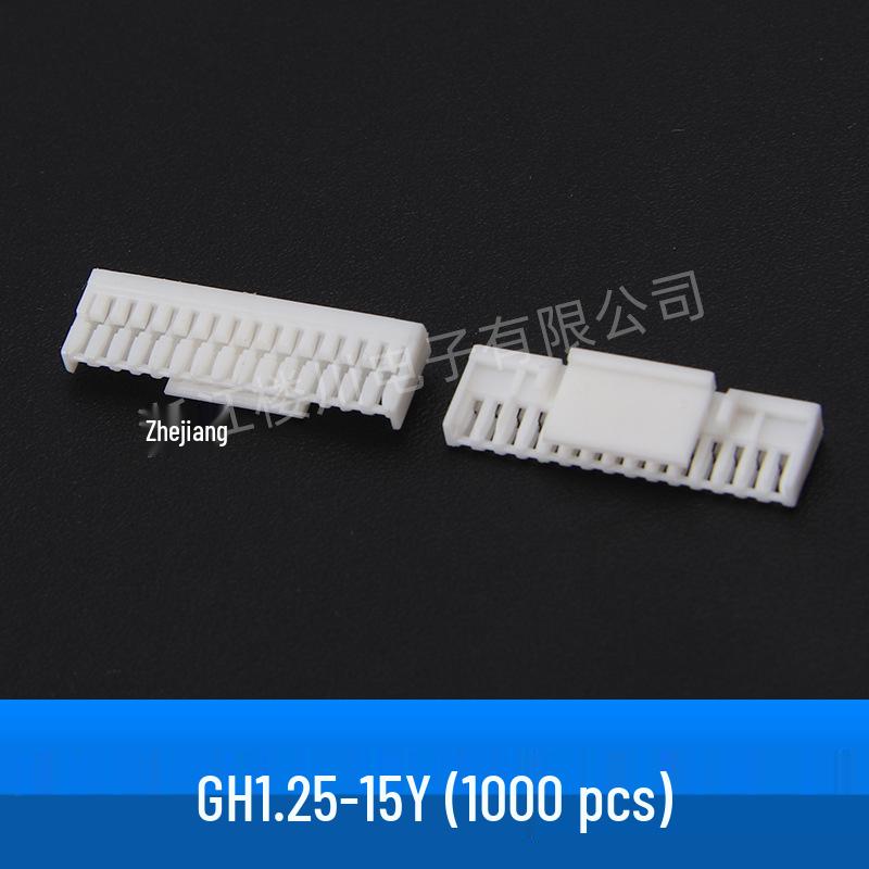 GH1.25 1.25mm Pitch Connector with Lock Buckle, Plastic Housing, and 2-16Y Spring Contact Crimp Terminal