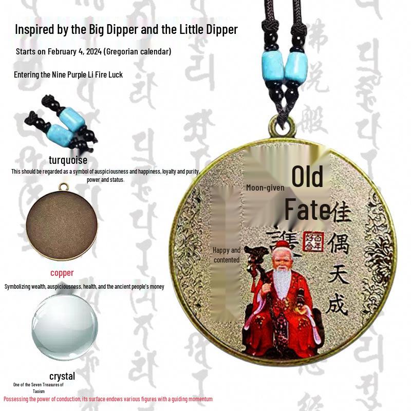 4cm Peach Blossom Old Man of the Moon Harmony Amulet for Couples