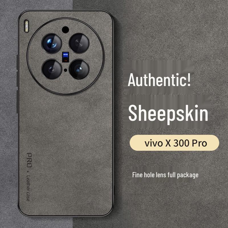 Étui de téléphone de luxe à protection intégrale pour Vivo X300/X300 Pro