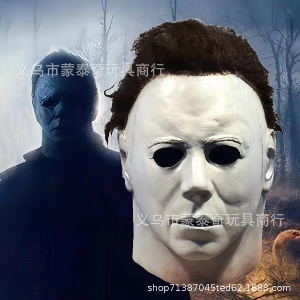 A cross-mirror Halloween new old man mask old lady hood dress up props spot old man