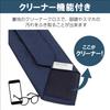Washable Tie Set of 3 with Gift Box Gift Set for Men Free Size of [Orihica] - - AZSET4-5 (Set 3)