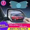 Pro Opel Astra HJK 2004- 2015 2016 2017 2018 Celokrytá fólie zpětného zrcátka Anti-fog Auto zrcátka Samolepka Autodoplňky