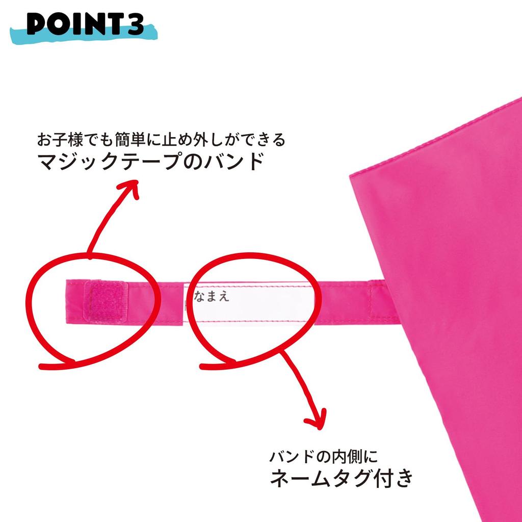 Skater 45cm Tlapková patrola Pro roky Přibližně Typ základní školy, který zabraňuje prstům být Dodává se se speciálním 8-ramenným dětským deštníkem,