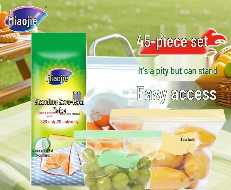 MIAOJIE Standing Airtight Seal Bags 757₽