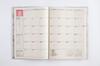 Takahashi Household Account Book 2026 B5 Refreshing Household Account Book 39 January No. (Starting 2026)