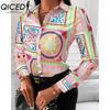 QICED Women's Fashion Casual Solid Color Print Long Sleeve POLO Neck Blouses & Shirts