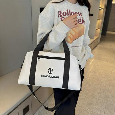Nouveau sac de voyage d'hiver en tissu Oxford grande capacité sac à bandoulière décontracté sac simple pour femmes sac pour hommes sac de yoga