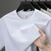 Camiseta de Manga Corta con Cuello Redondo Antibacteriana de Algodón Lyocell Sin Costuras para Hombre - Color Sólido Casual de Verano Capa Base