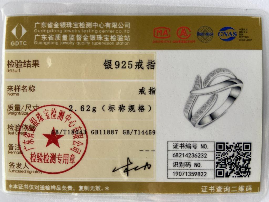 925 Sterling Silver Fashion Jewelry AAA Zircon Wedding Ring