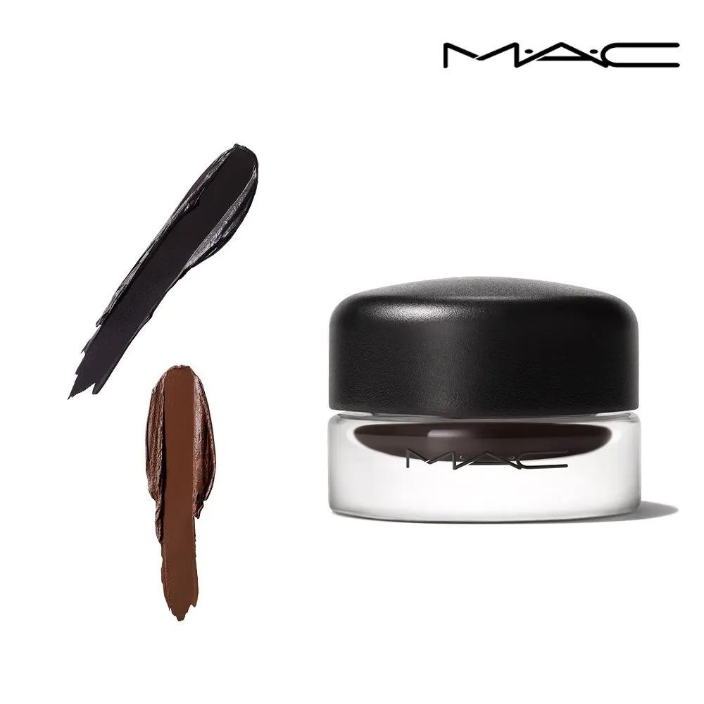 MAC Pro Longwear Fluidline Eyeliner & Brow Gel 1. Dip Down