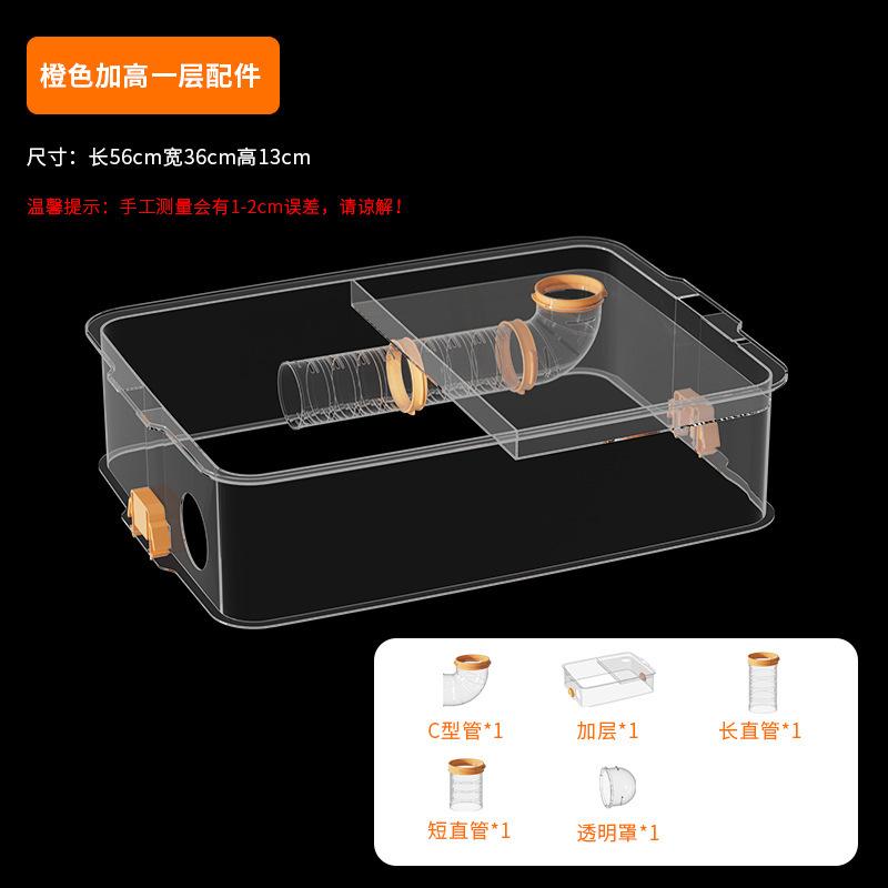 Large Hamster Cage Three Levels Raised Acrylic Transparent Habitat Spacious Pet Villa DIY Luxury Tunnel Hamster Playground