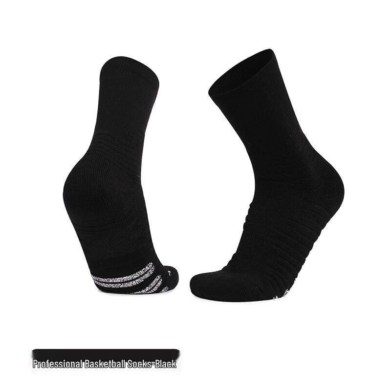 Men s Thickened Anti-Slip Basketball Socks