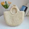 Large Capacity Straw Woven Handbag Half-Moon Shape Simple Shopping Bag  Female