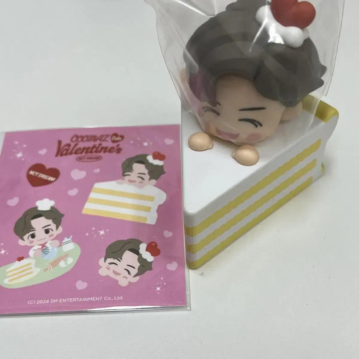 

Ncitydream Zeno Valentine s Day Kids Figure