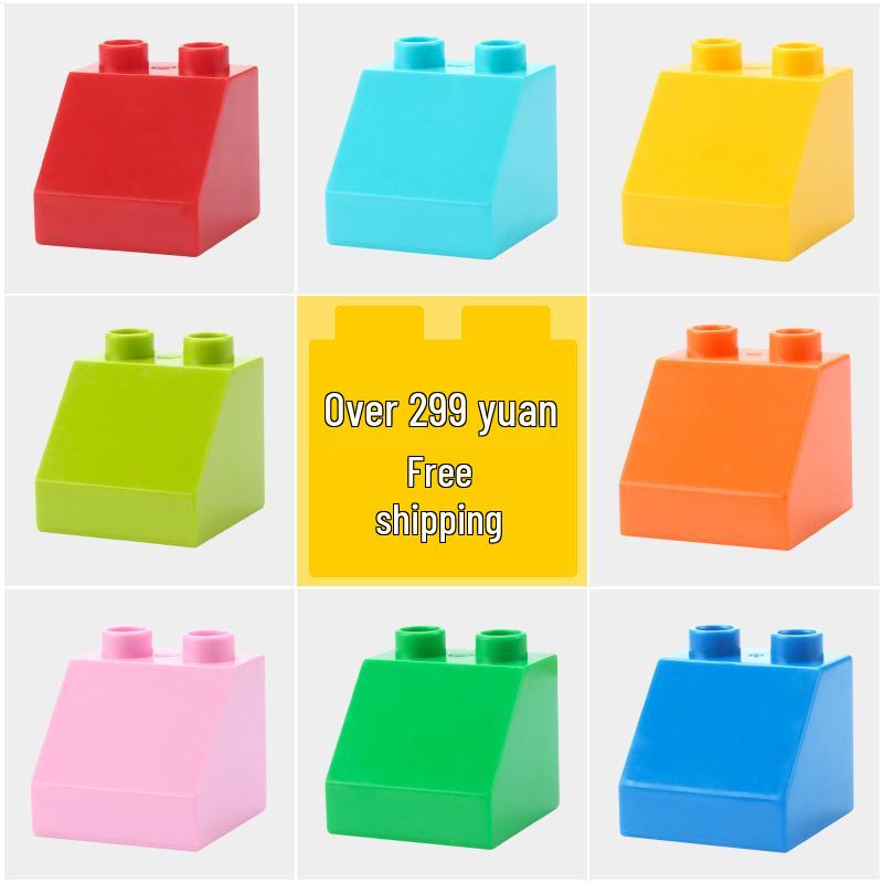 Compatible Qihang Aoleduo Yidong 2x2 Slope Brick - Large Particle Building Block Accessories