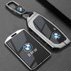 Metal NFC Car Card Key Cover Fob Case Shell for BMW 1 3 New 5 7 8 Series X1 X3 X5 X6 X7 F30 G20 F34 F31 G30 G01 F15 I3 M4 535le Ysdn68