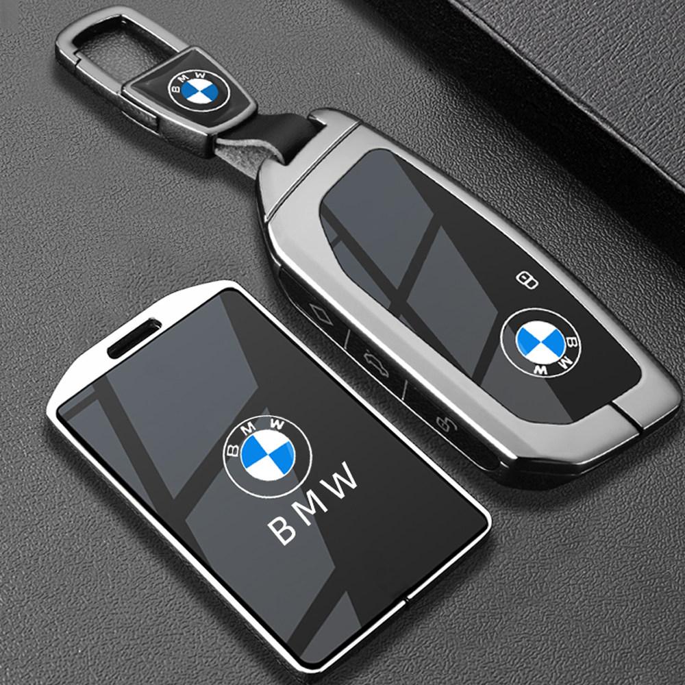 Metal NFC Car Card Key Cover Fob Case Shell for BMW 1 3 New 5 7 8 Series X1 X3 X5 X6 X7 F30 G20 F34 F31 G30 G01 F15 I3 M4 535le Ysdn68