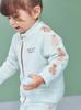 Gelato Pique BABY Smoothy Track Jacket PBNT254486 MNT 80