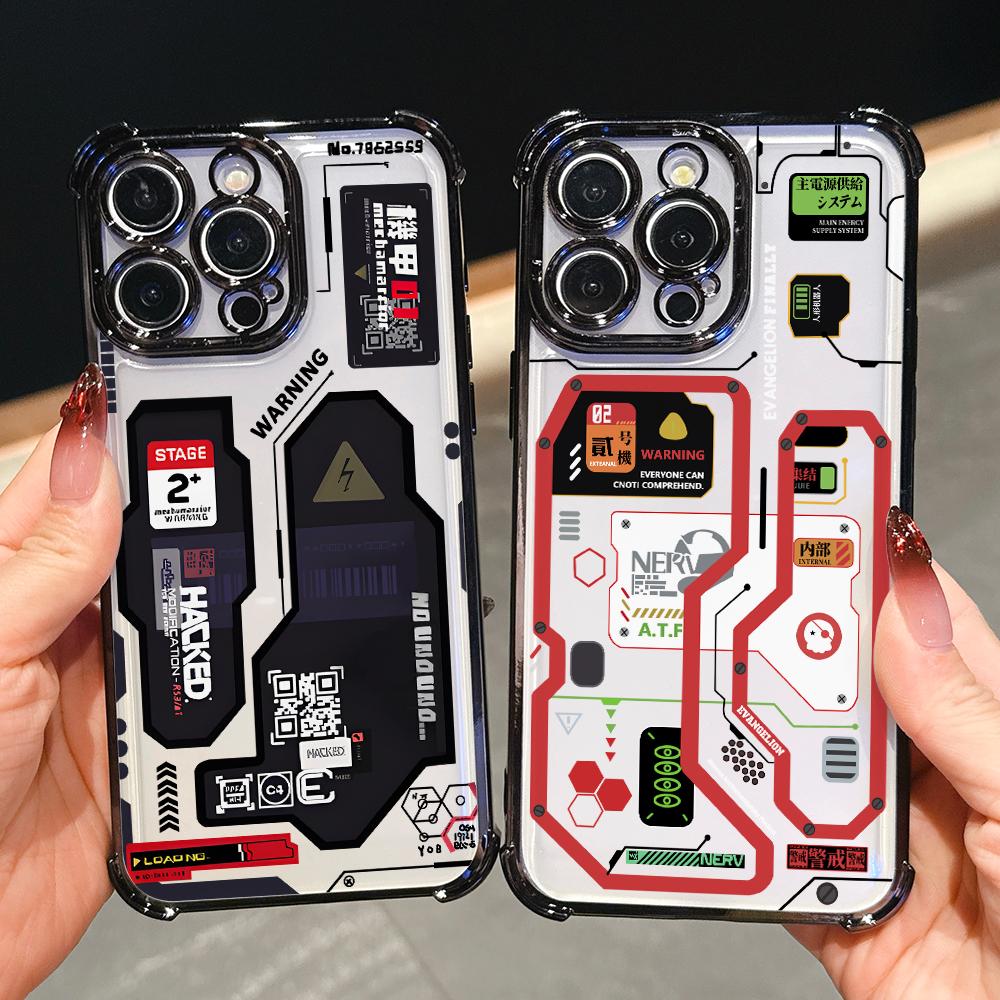 Fashion Mecha Style Phone Case for Samsung Galaxy S26 S25 S24 S23 S22 S21 S20 FE Ultra Plus 5G Anti-drop Transparent Cover