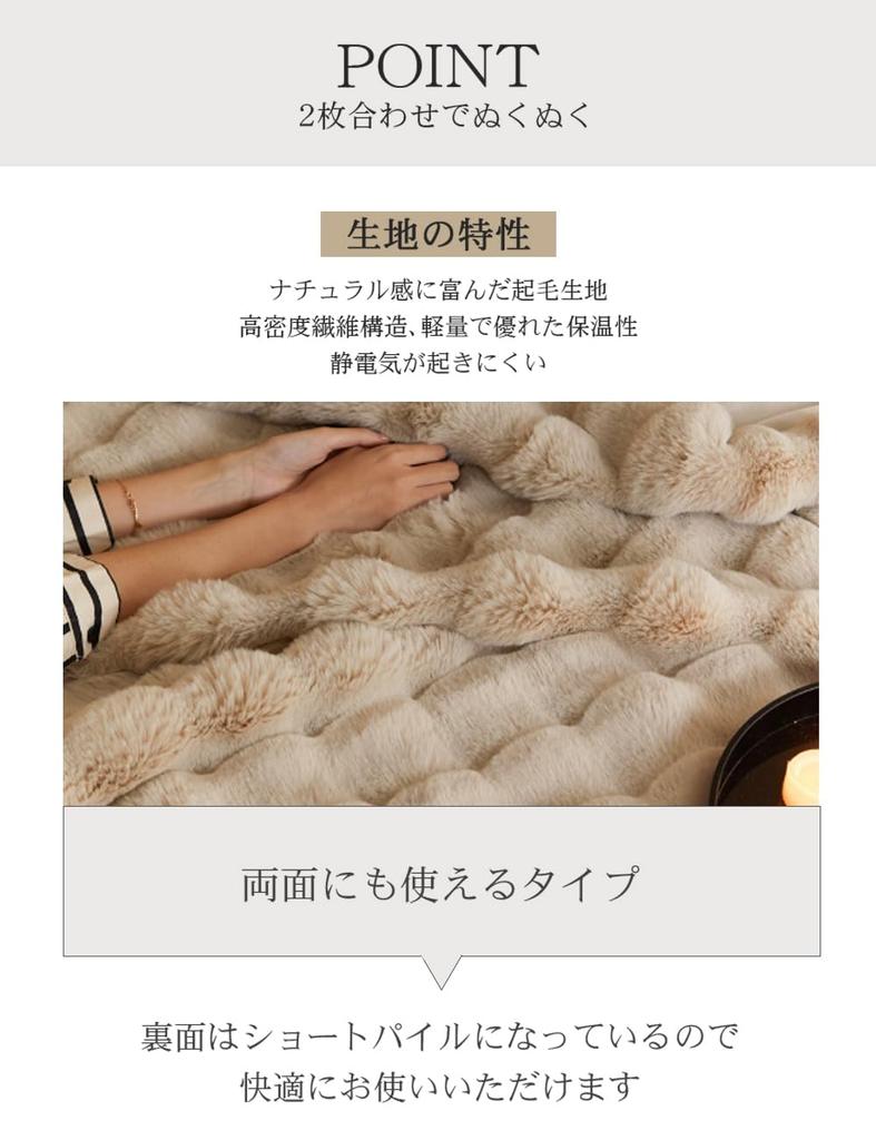 VERILADY Fluffy Soft to the Winter Blanket Blanket, Touch, Fluffy, Warm, Washable, Stylish, Anti-Static, Thick, (130x160cm, Brown)