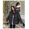 Winter Fashion Brown Down Cotton Coat Women Thickened Loose Lamb Fur Collar Jacket