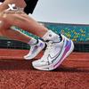 Xtep 2000K 5.0 Men's Running Shoes