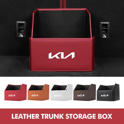 Car Trunk Interior Storage Box Leather Collapsible Tools Case For Ceed Sportage Rio K5 K2 Optima Cerato Venga Sedona