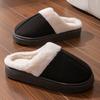 Thick-bottomed Cotton Slippers Winter 2025 New Indoor Home Non-slip and Warm Couple Outer Wear Cotton Mop Winter