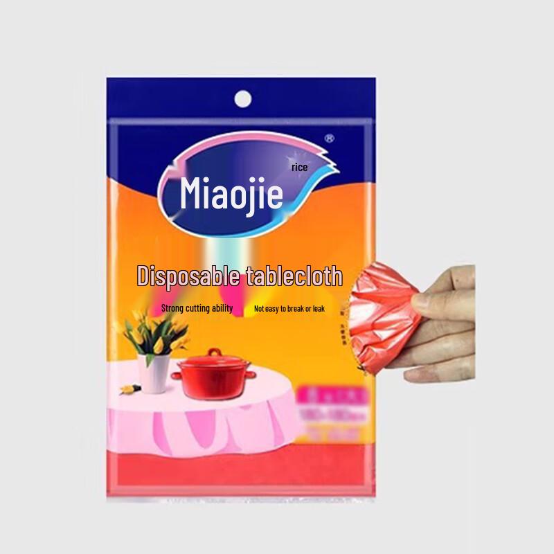 

Miaojie Disposable Waterproof Oil-Proof Tablecloth