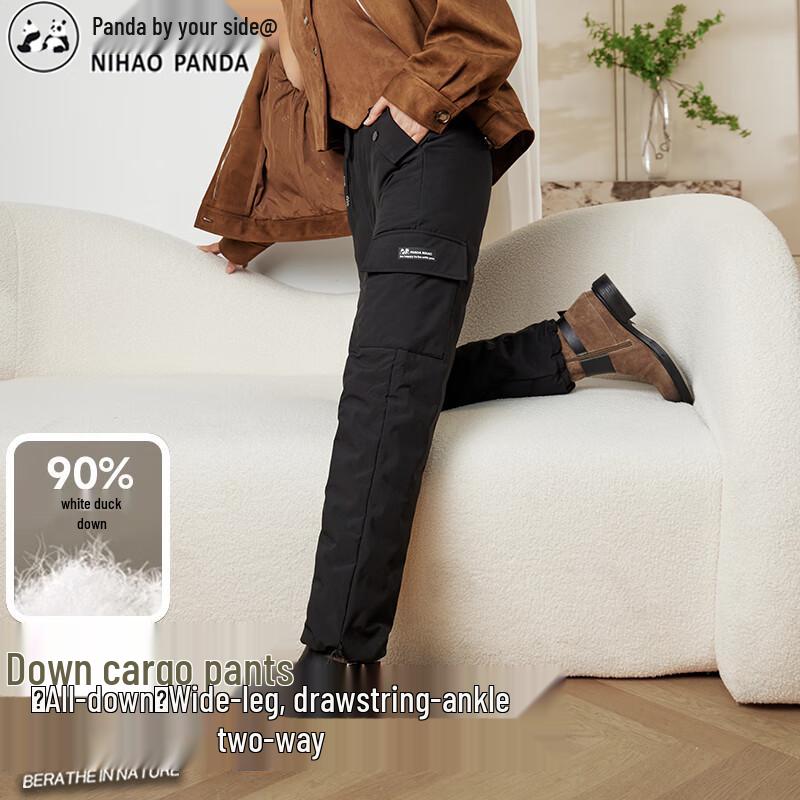 

Women s Winter Down Workwear Pants 4XL (204-220 lbs)