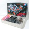 Production Tamiya Racer Mini 4WD Manta Ray Black Special 18512 Mint Condition Original Item First Batch Vintage Tamiya [90s/Early Lot] 1/32 Jr. / /
