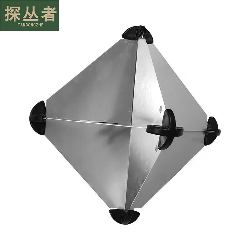 Pathfinder Aluminum Radar Corner Reflector