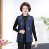 Chic Denim Vest for Middle-Aged Women, Spring/Autumn 2026 Fashion Outerwear