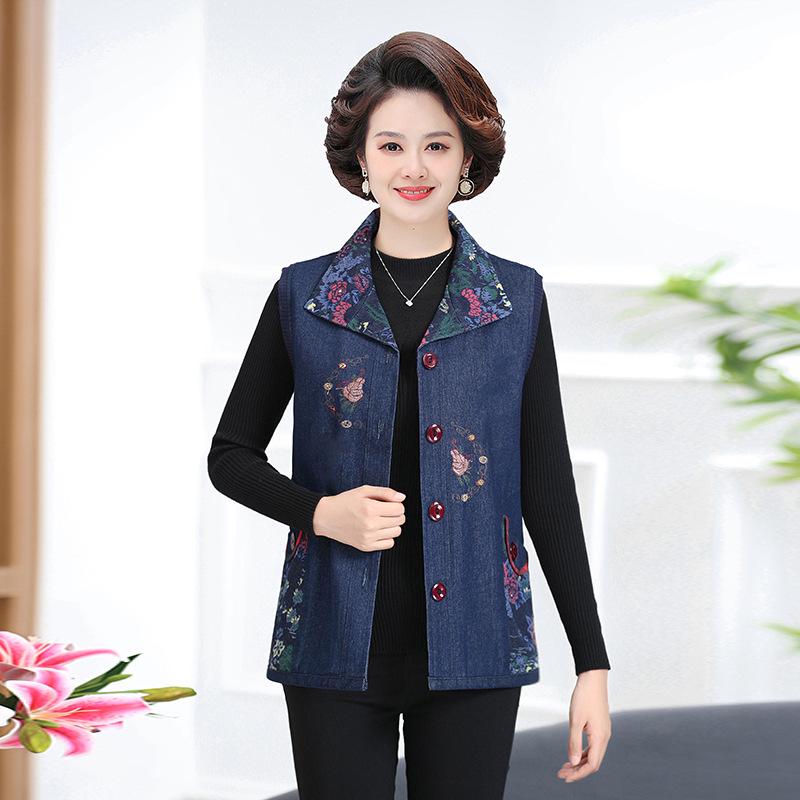 

Chic Denim Vest for Middle-Aged Women, Spring/Autumn 2026 Fashion Outerwear XL