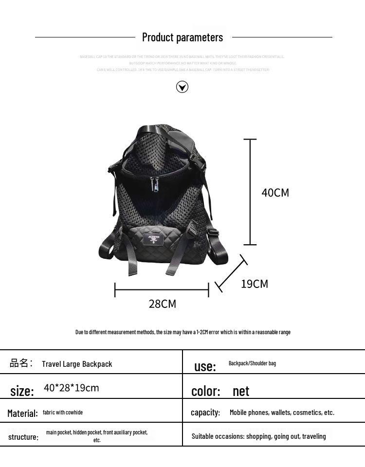 Stylish Nylon Mesh Double Zipper Backpack - Large Capacity for Outdoor Mountaineering