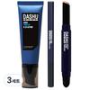 DASHU Men's Makeup 3-Piece Set
