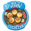 JOYPALETTE Anpanman Takoyaki Norinori Let's Have a Party! Talking Hot Plate Width 168 X Height 420 X Depth 297mm 181543