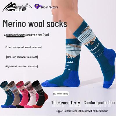 Damen Merino-Wolle Wandersocken für Wärme - Dickes Frottee, Wadenhoch, Wärmespeichernde Outdoor- & Schneesocken für Kinder