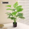 Small Monstera Artificial Plant for Indoor Decor - Potted Decoration for Offices, Living Rooms, and Desktops