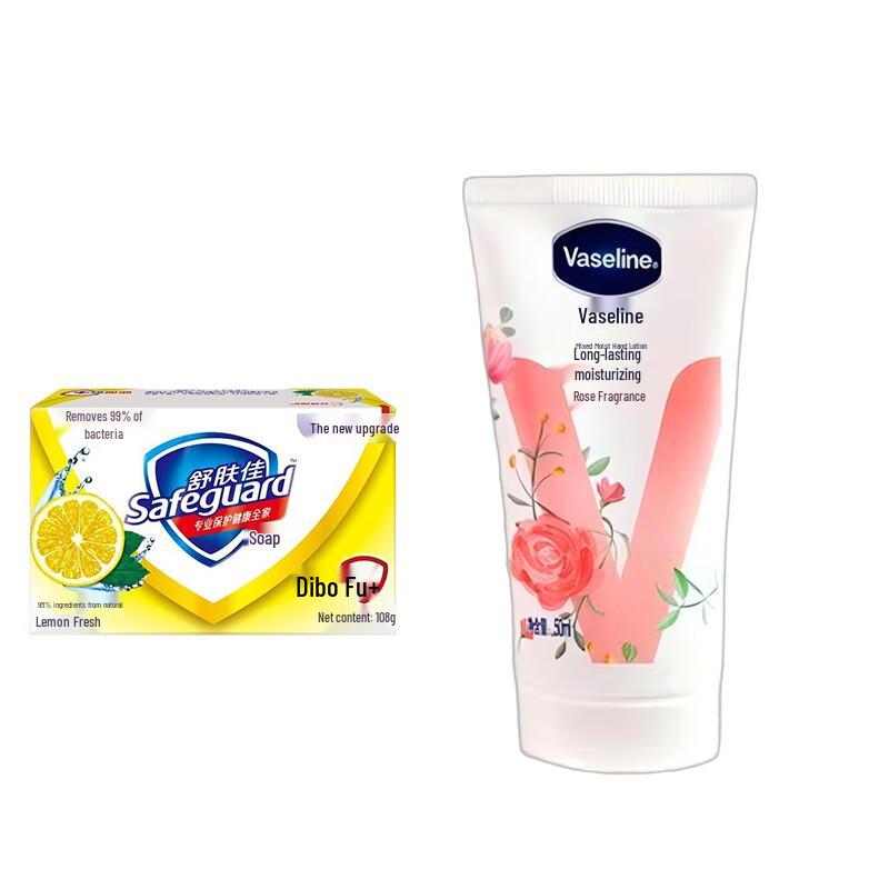 Safeguard Lemon Fresh Soap & Rose Hand Cream Duo