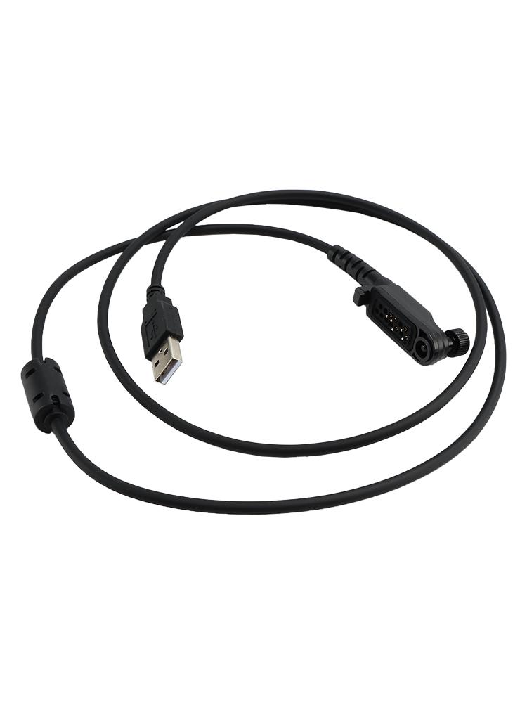 USB Programming Cable HP780-USB For Hytera PD700 PD750 PD780 PD790IS PD980 Radio