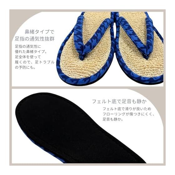 Edoten Hanao Slippers, Room Sandals, Karusa Pattern, Washi Yarn Pile Fabric, Indoor Slippers, Yamagata Kahoku Slippers, Made in Japan, for Men and