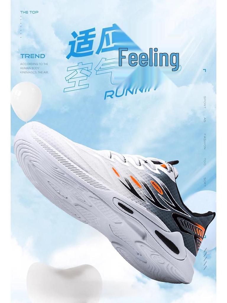 Men's Summer 2025 Mesh Breathable Casual Running Shoes - Soft, Versatile, and Comfortable.