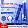 Huameike Moisturizing & Soothing Lip Balm