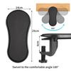 Ergonomic Adjustable Desktop Armrest  Desktop Arm Support Extension Rack PU Memory Cotton Panel  Black