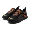 Puma Trinity Open Road - Black Hot Heat Unisex Sneakers 393361-01