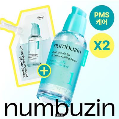 No.1 Pantothenic Active-Up Soothing Serum Refill Set 50ml + 50ml