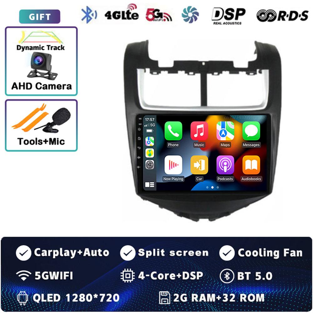 

9 Android 14 Carplay Car Radio For Chevrolet Aveo 2014 - 2017 Multimedia Video Player Navigation GPS Stereo 2Din DVD 360 Camera