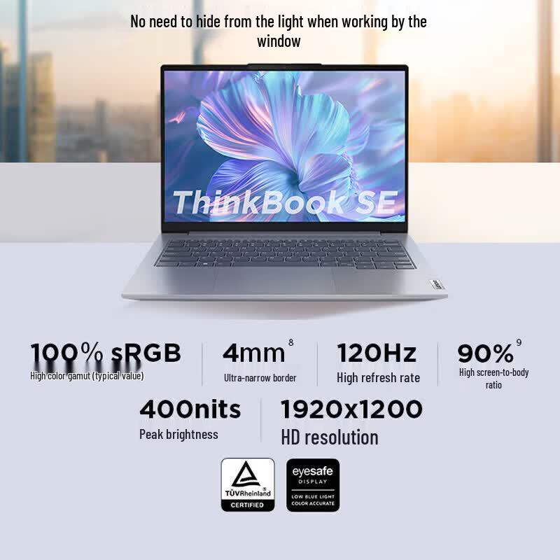 Lenovo ThinkBook 14 SE High Performance Business Laptop (CN version)